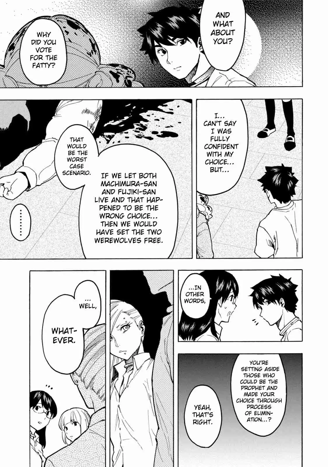 Jinrou Game Chapter 12 16